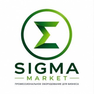 SIGMA MARKET